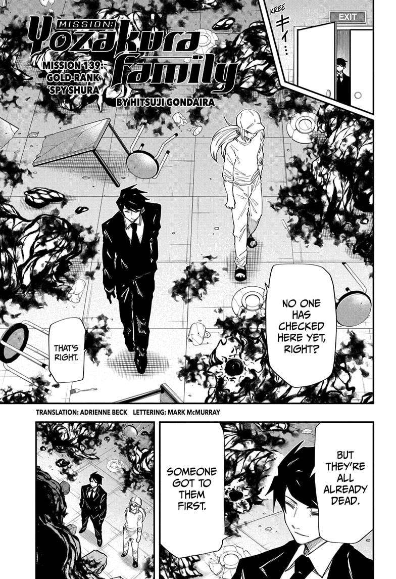 Yozakura Family Chapter 139 Page 1