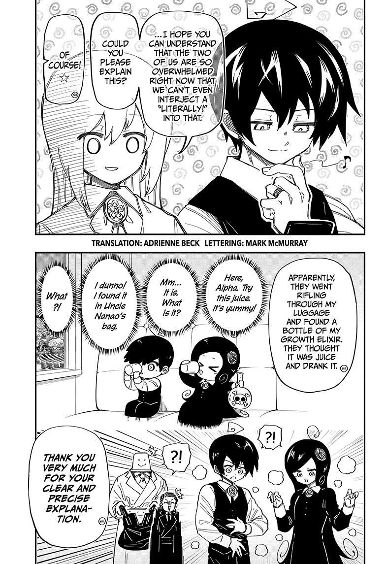 Yozakura Family Chapter 193 Page 4