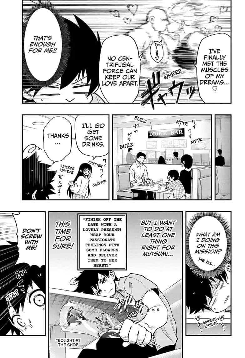 Yozakura Family Chapter 14 Page 15