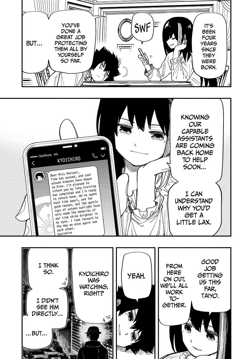 Yozakura Family Chapter 173 Page 13