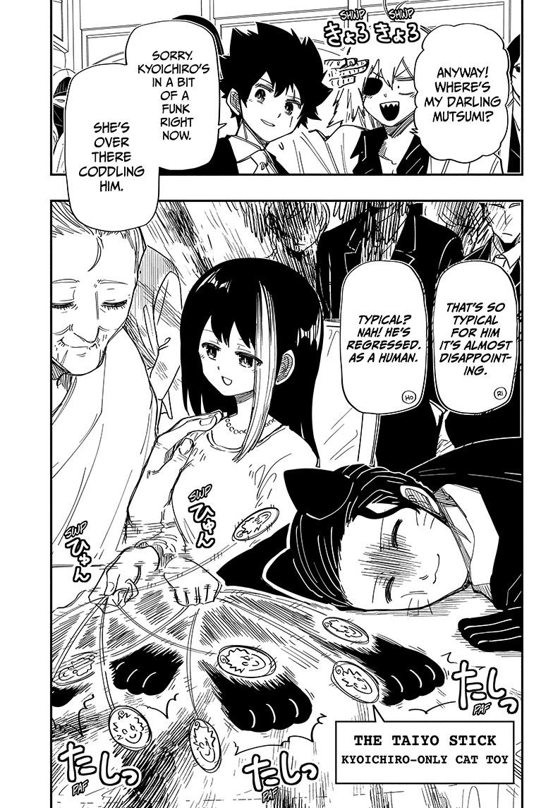 Yozakura Family Chapter 196 Page 4