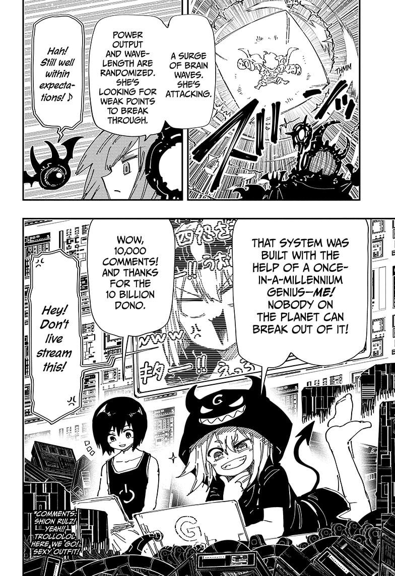Yozakura Family Chapter 238 Page 6