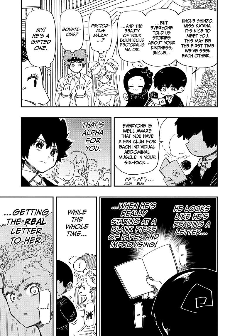 Yozakura Family Chapter 198 Page 4