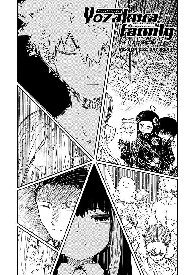 Yozakura Family Chapter 252 Page 1