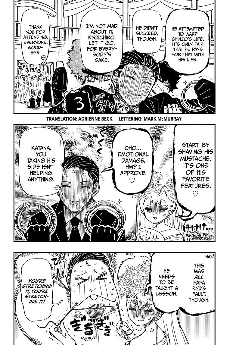 Yozakura Family Chapter 201 Page 3