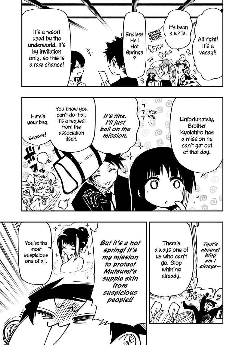 Yozakura Family Chapter 52 Page 3