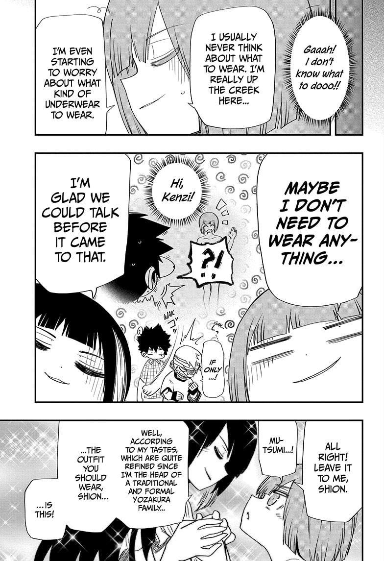 Yozakura Family Chapter 87 Page 5