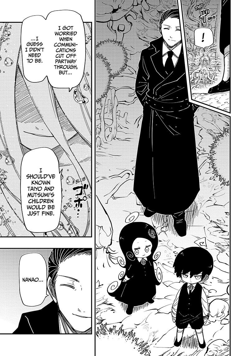 Yozakura Family Chapter 191 Page 6