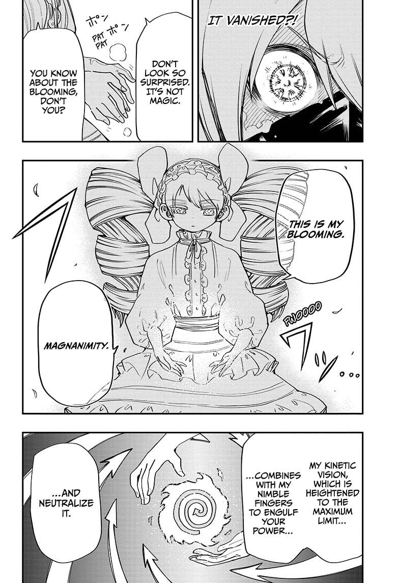 Yozakura Family Chapter 70 Page 5