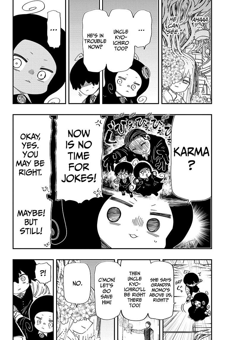 Yozakura Family Chapter 251 Page 5