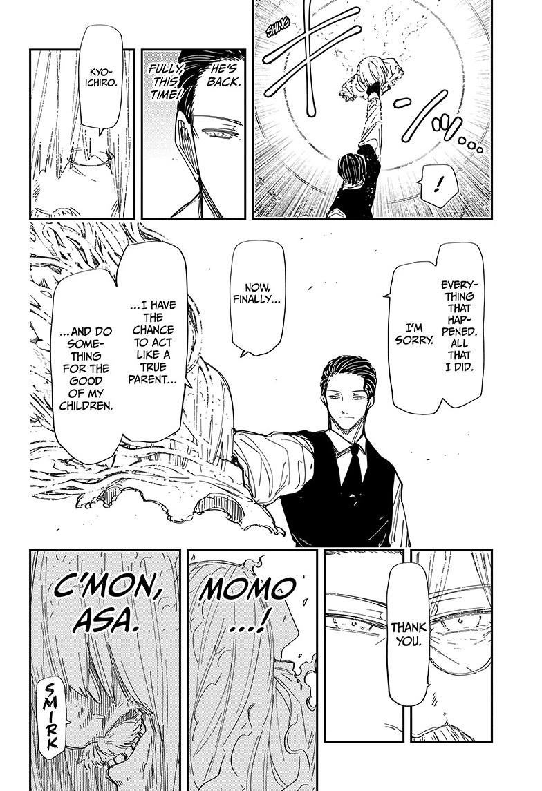 Yozakura Family Chapter 251 Page 15