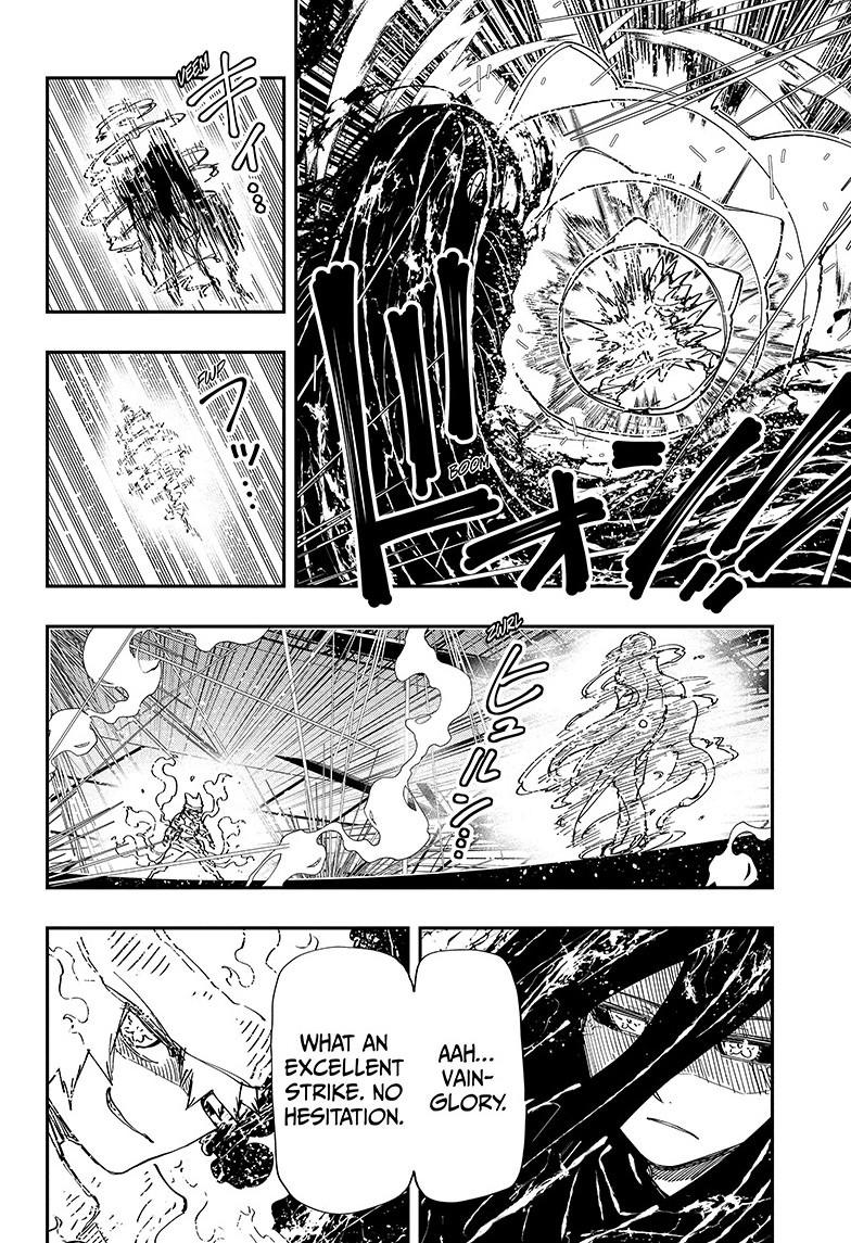 Yozakura Family Chapter 246 Page 13