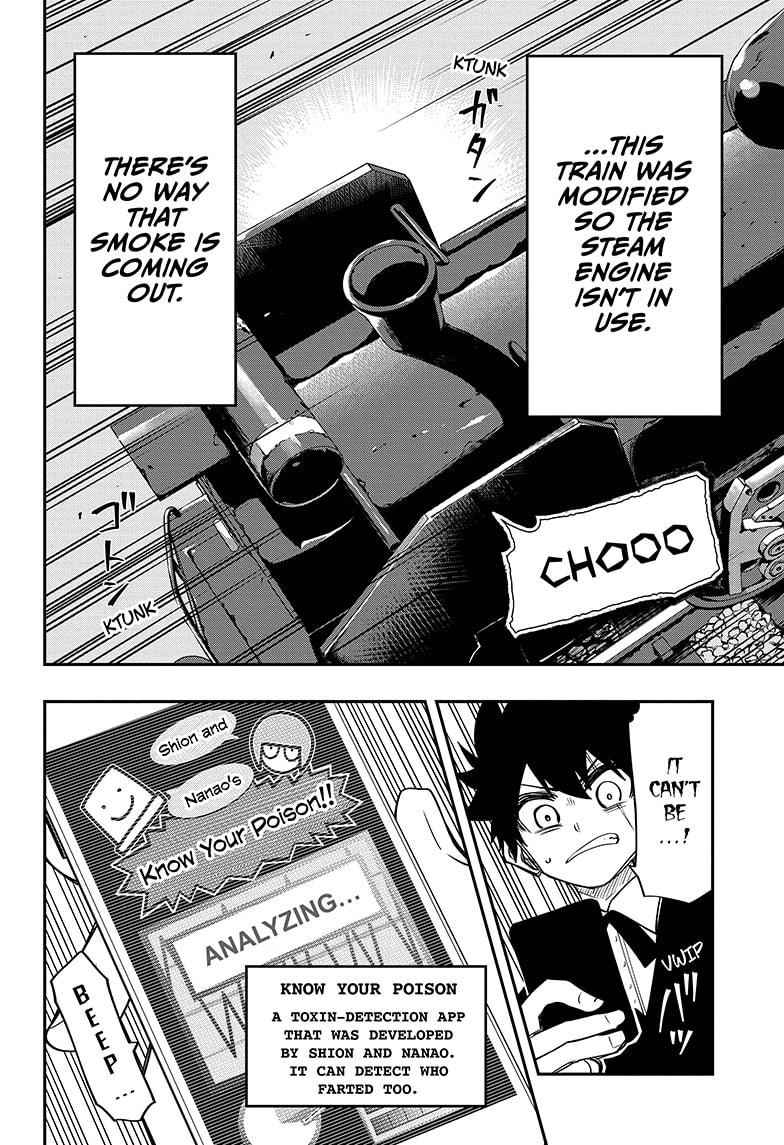 Yozakura Family Chapter 55 Page 12