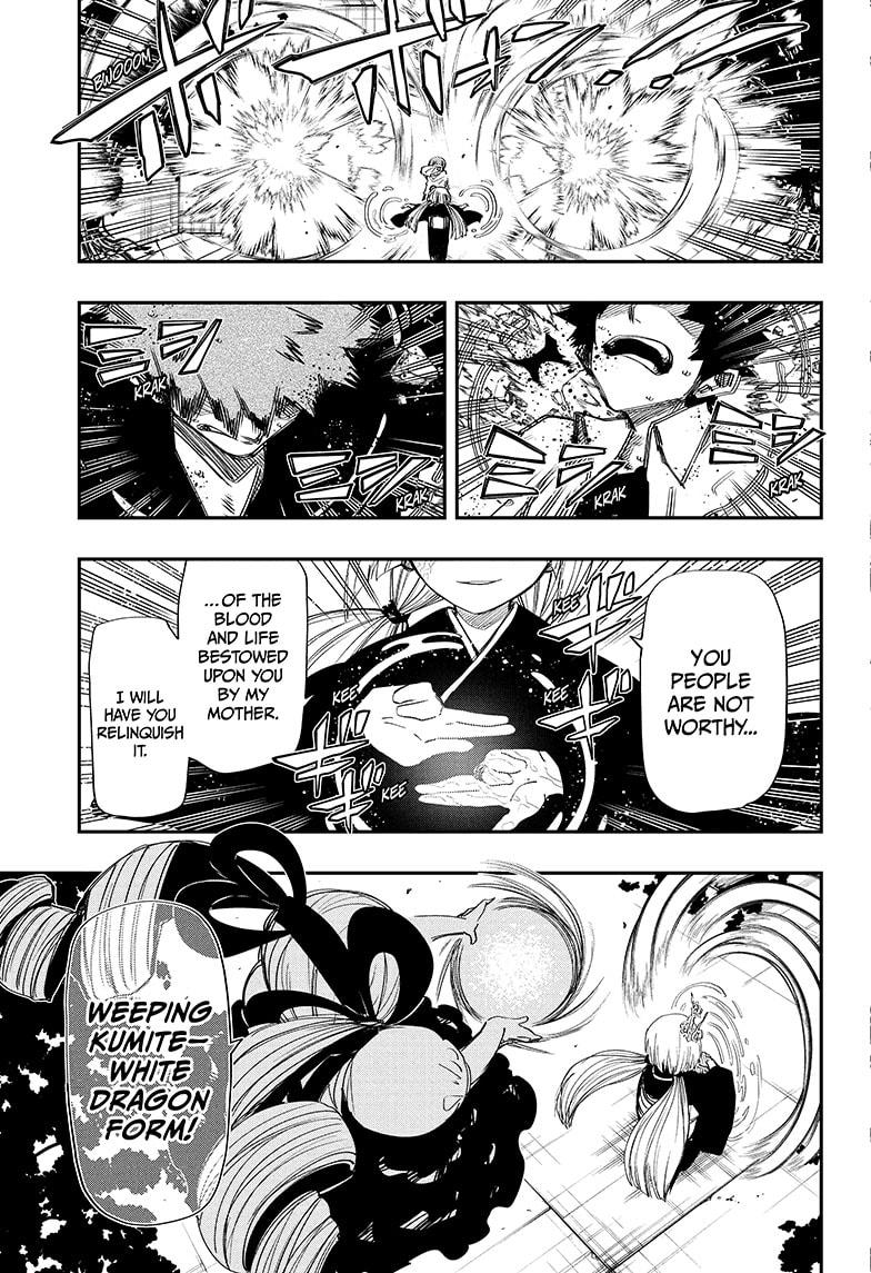 Yozakura Family Chapter 107 Page 8