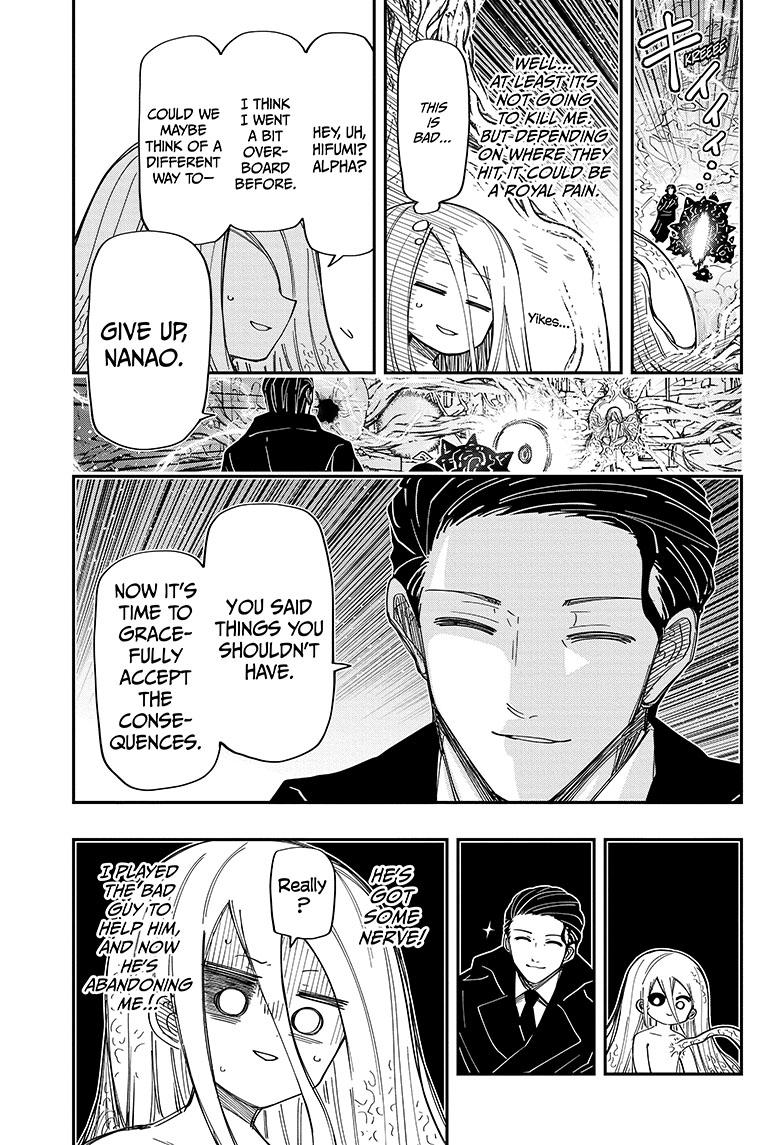 Yozakura Family Chapter 192 Page 8