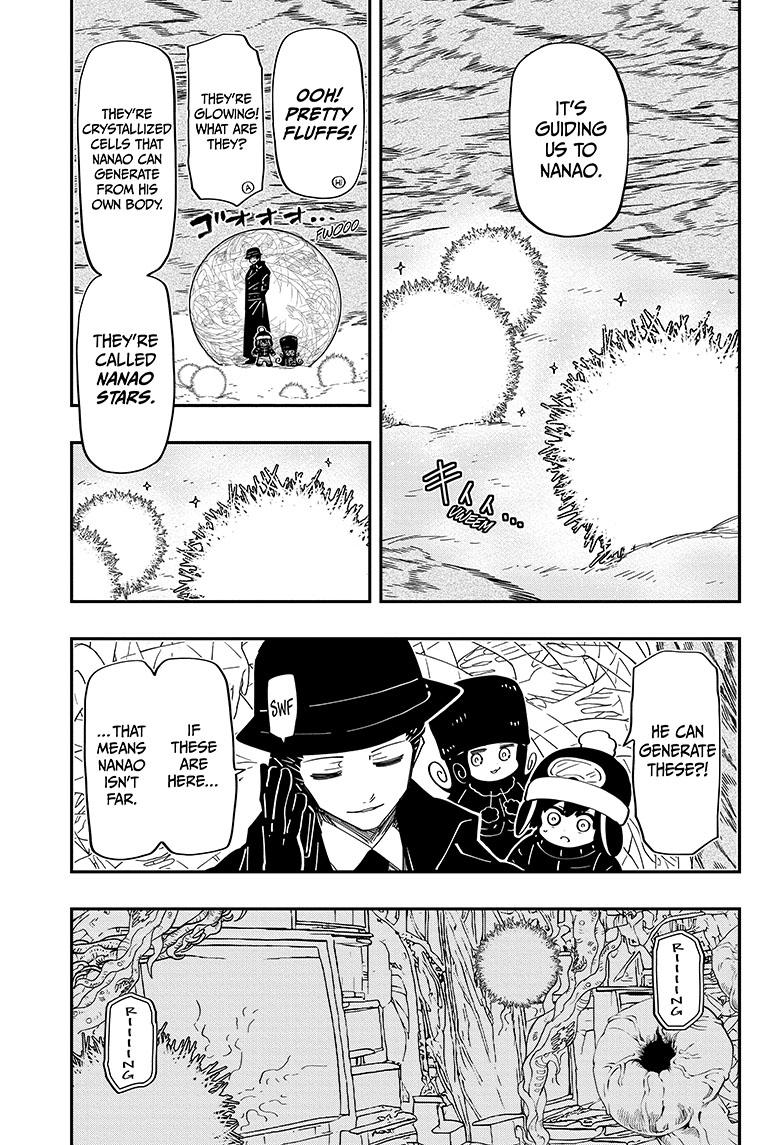 Yozakura Family Chapter 188 Page 6