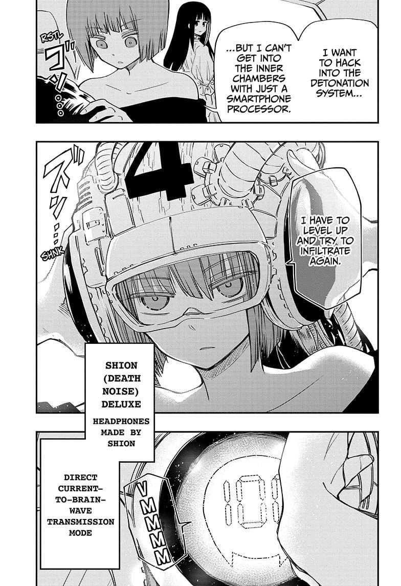 Yozakura Family Chapter 74 Page 8