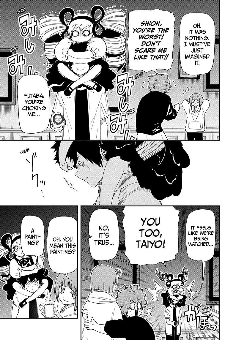 Yozakura Family Chapter 106 Page 5
