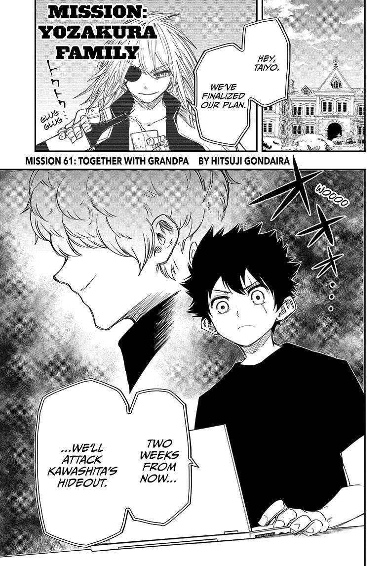 Yozakura Family Chapter 61 Page 1