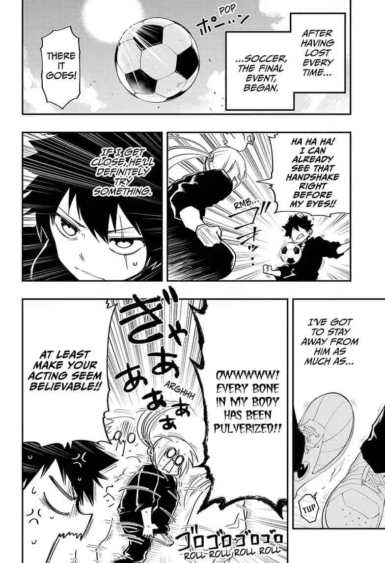 Yozakura Family Chapter 17 Page 12
