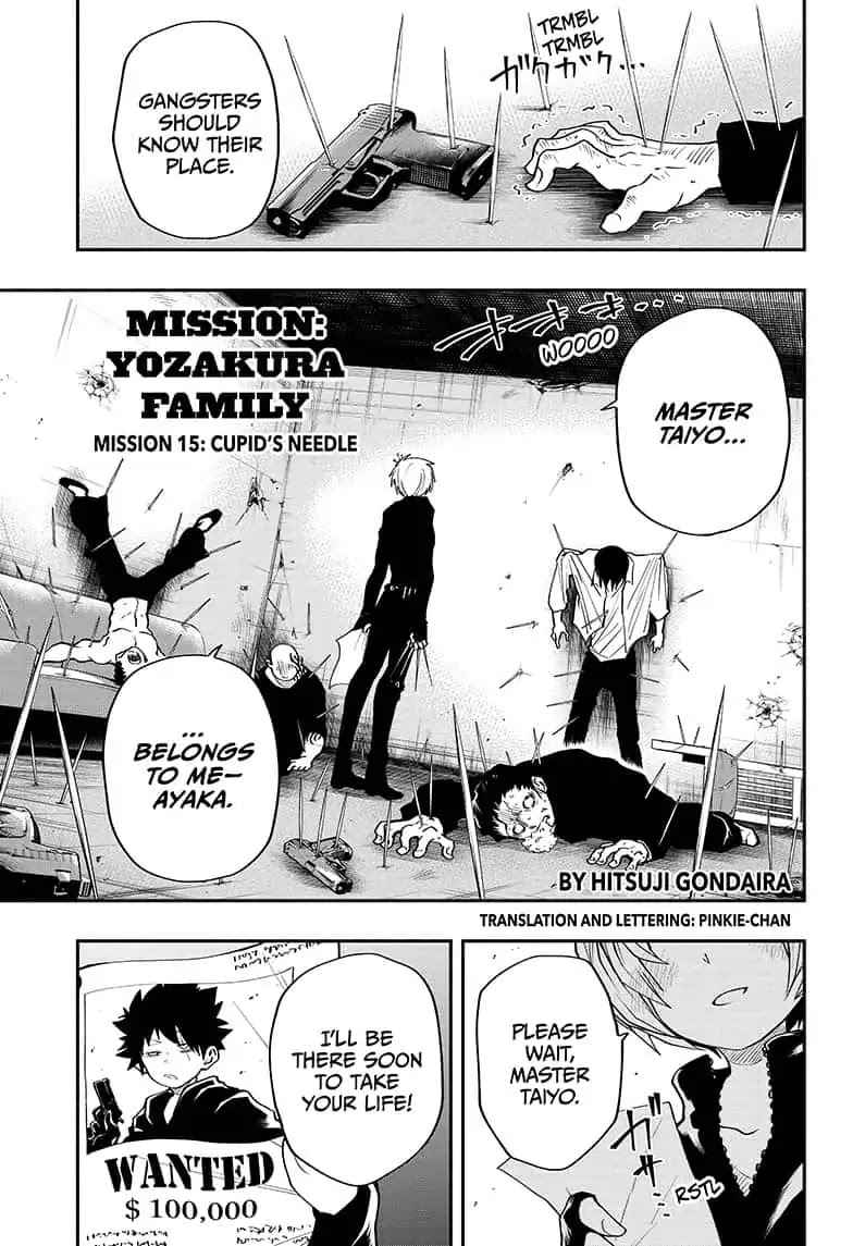 Yozakura Family Chapter 15 Page 1