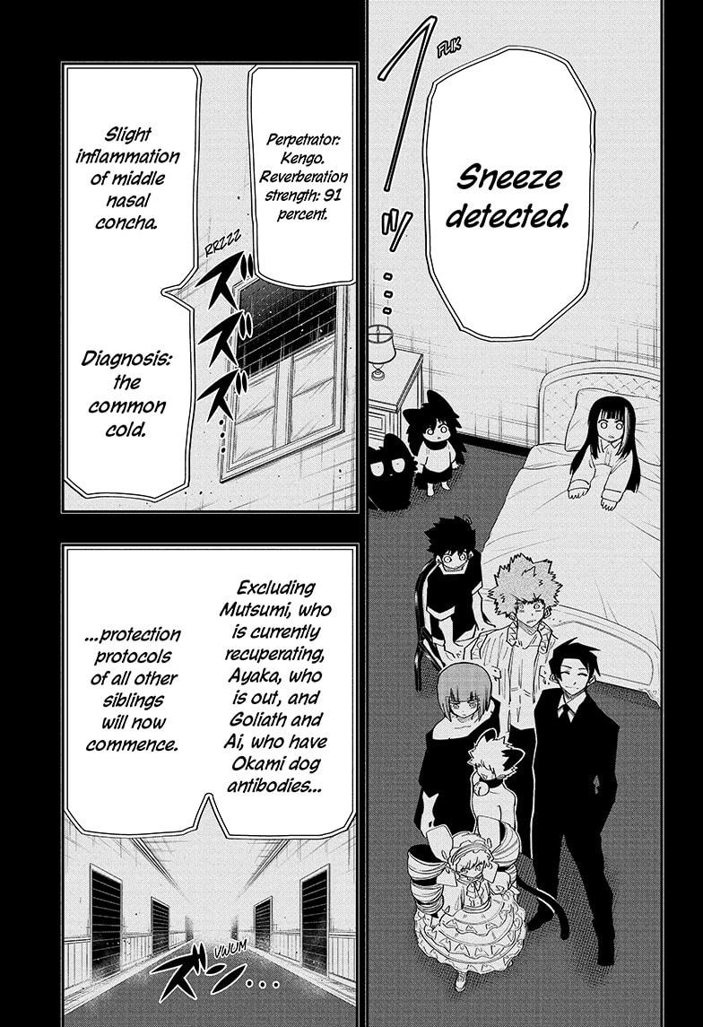 Yozakura Family Chapter 113 Page 7