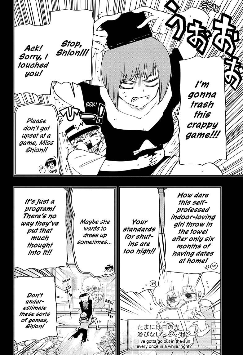 Yozakura Family Chapter 75 Page 12