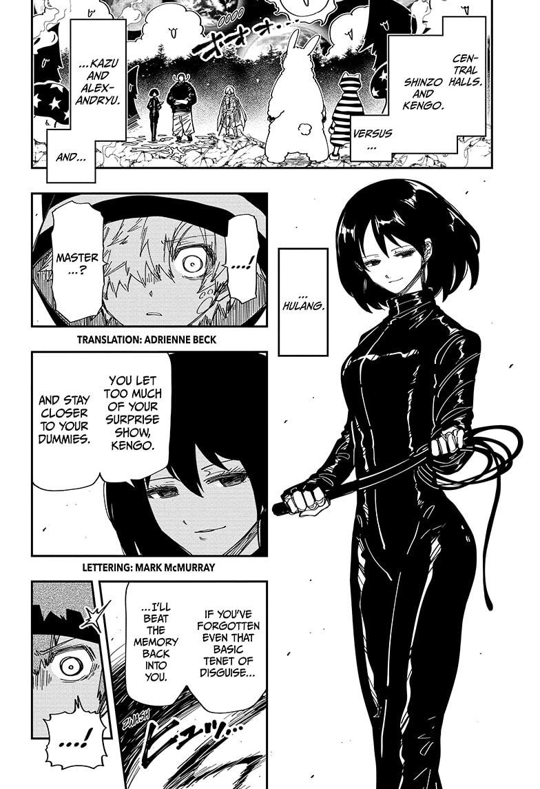Yozakura Family Chapter 229 Page 2