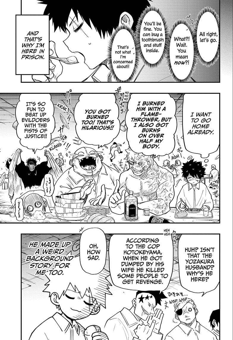 Yozakura Family Chapter 43 Page 5