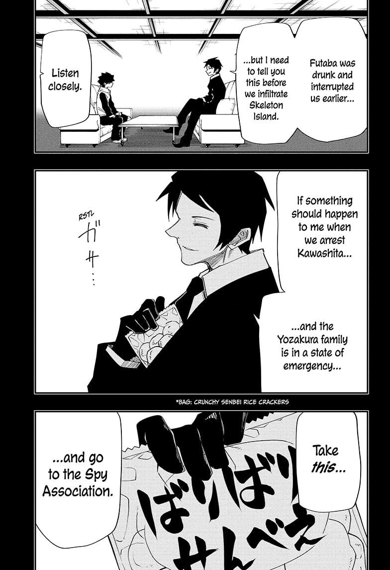 Yozakura Family Chapter 122 Page 15