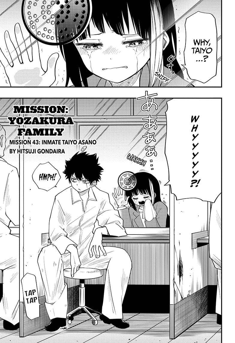 Yozakura Family Chapter 43 Page 1
