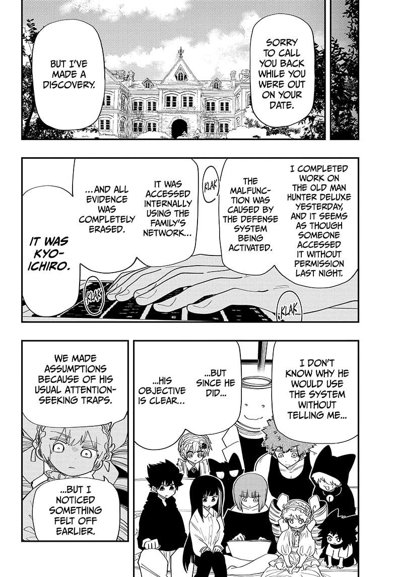 Yozakura Family Chapter 117 Page 15