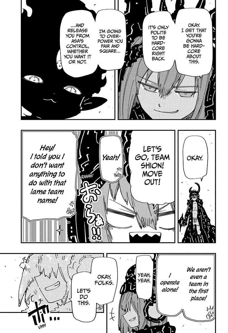 Yozakura Family Chapter 238 Page 15