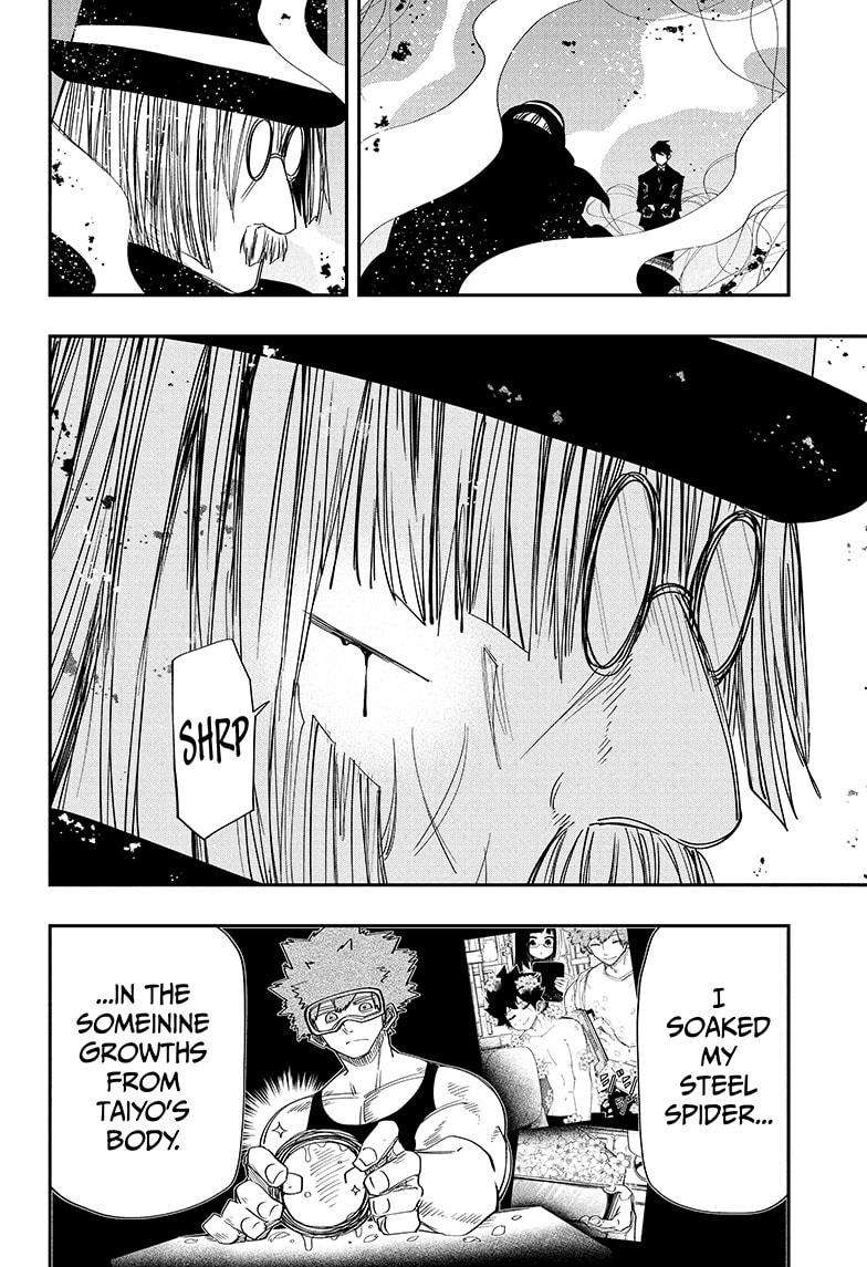 Yozakura Family Chapter 118 Page 12