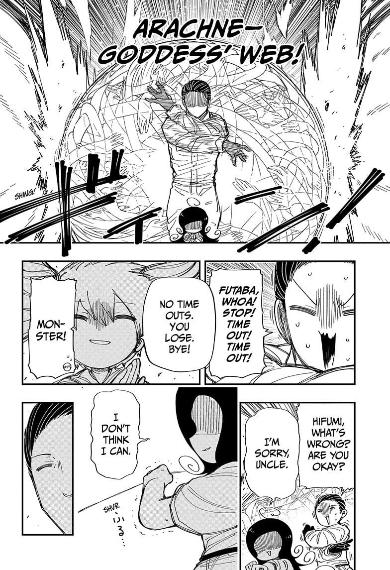 Yozakura Family Chapter 209 Page 8