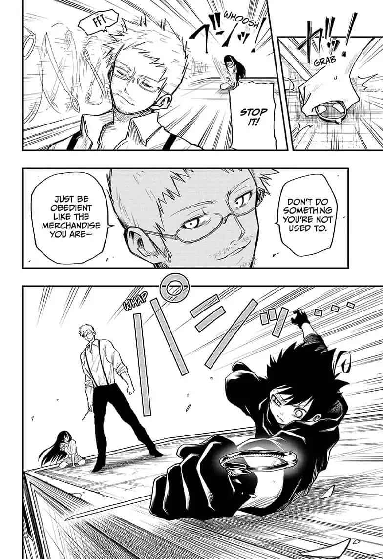 Yozakura Family Chapter 8 Page 14