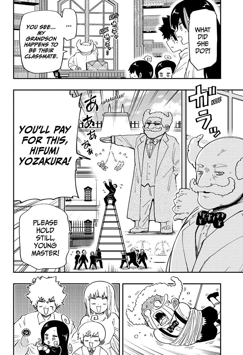 Yozakura Family Chapter 171 Page 5