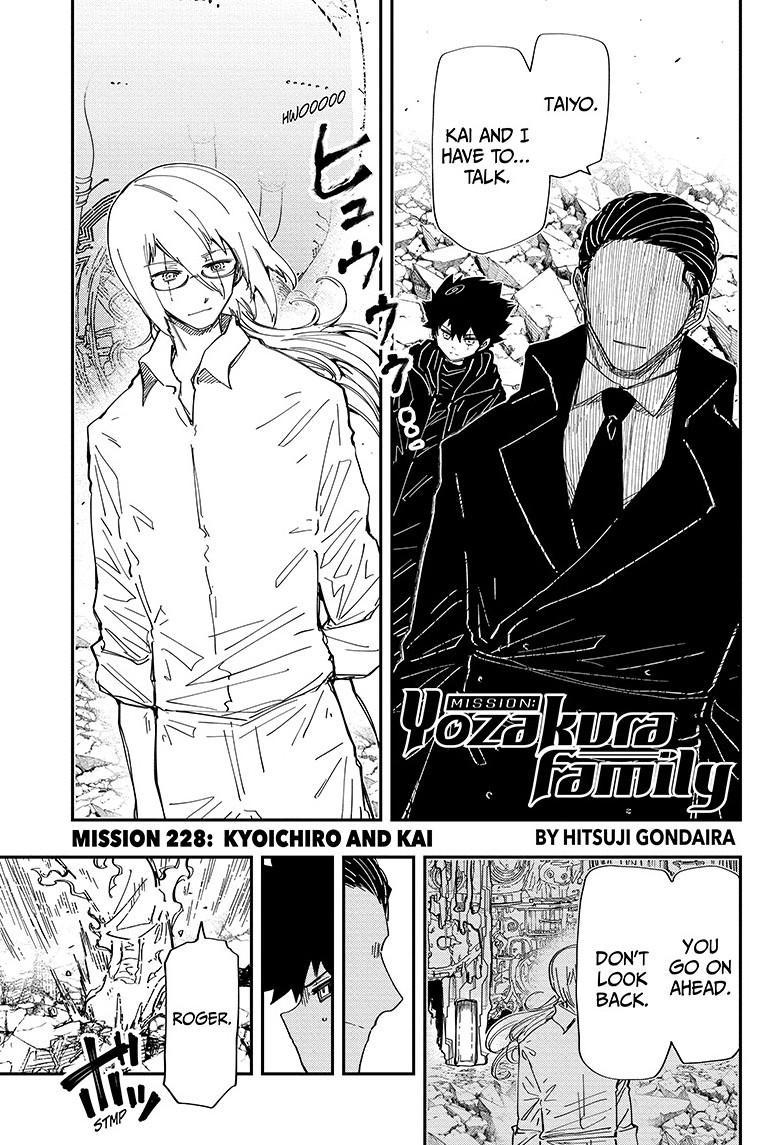 Yozakura Family Chapter 228 Page 1