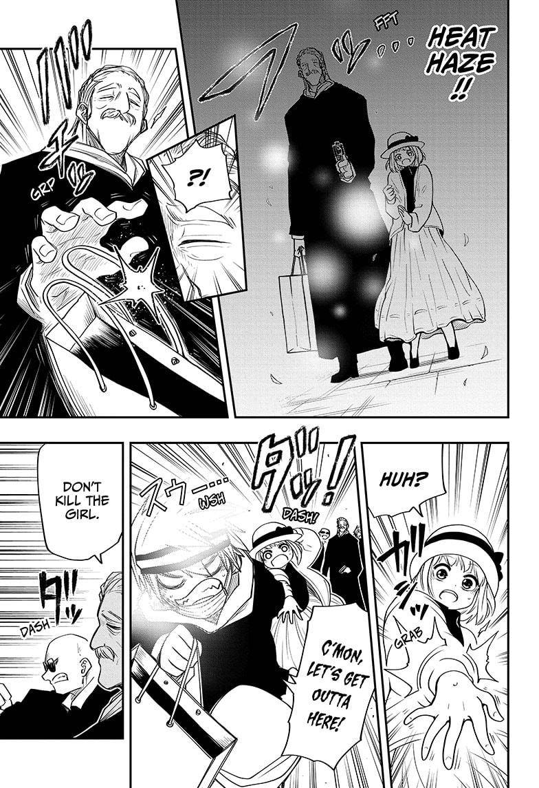 Yozakura Family Chapter 41 Page 7