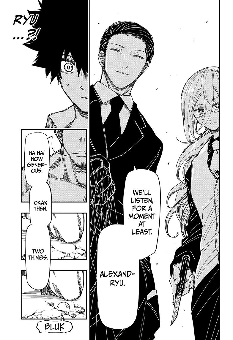 Yozakura Family Chapter 201 Page 14