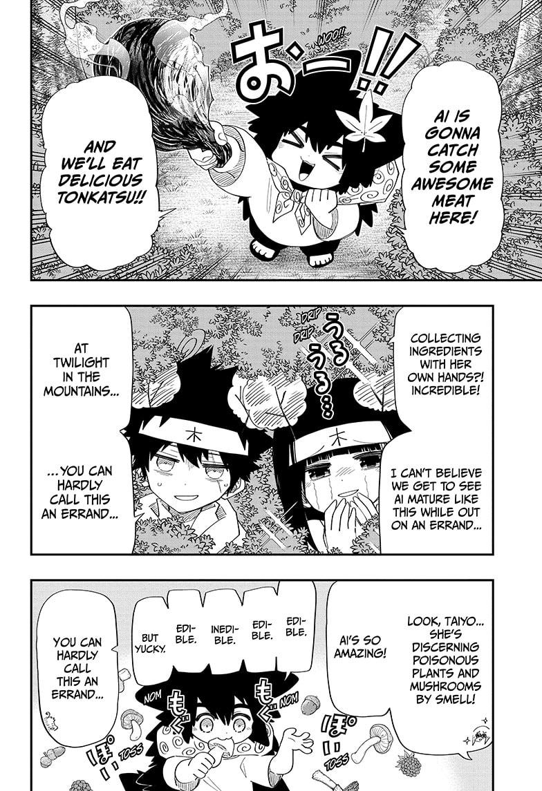 Yozakura Family Chapter 112 Page 10