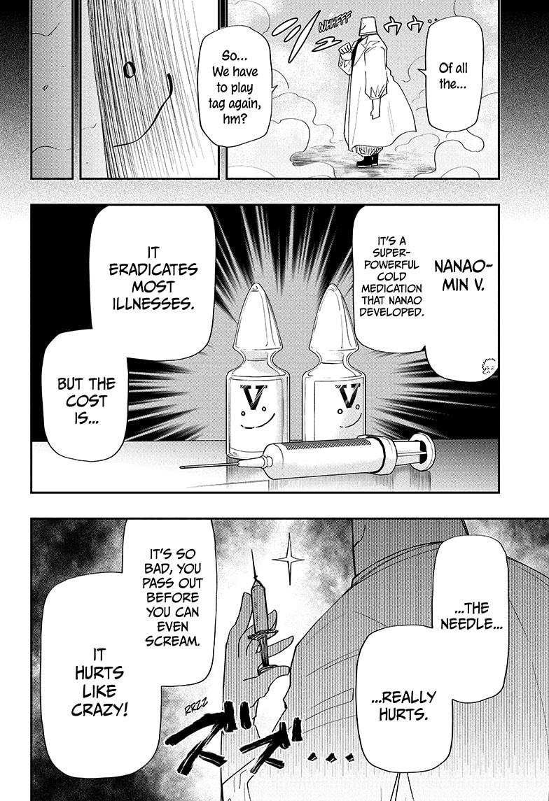 Yozakura Family Chapter 113 Page 10