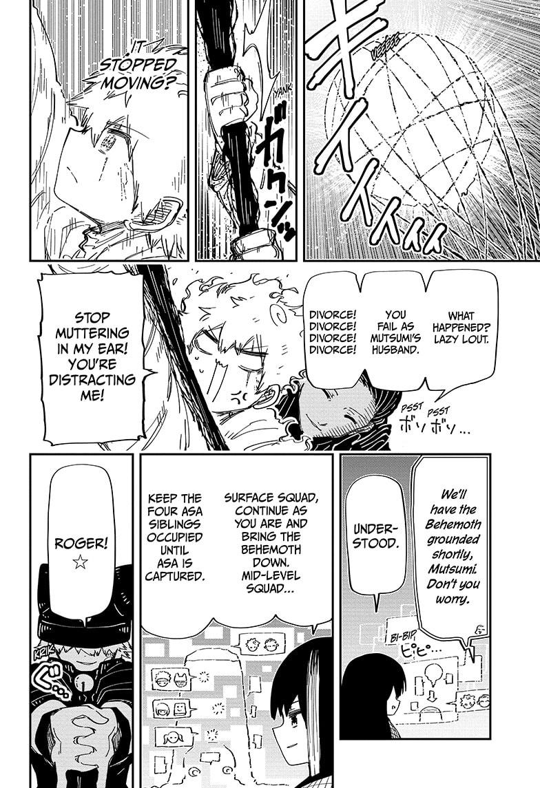 Yozakura Family Chapter 226 Page 4