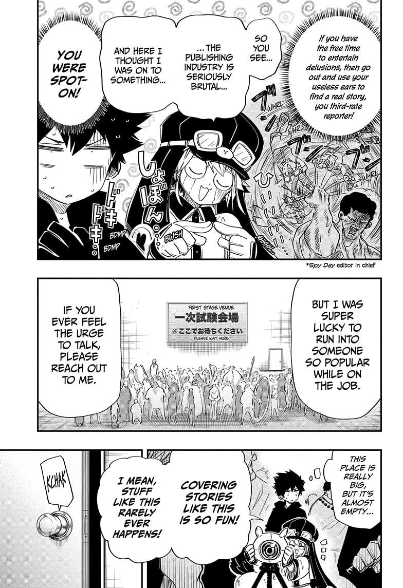 Yozakura Family Chapter 90 Page 7