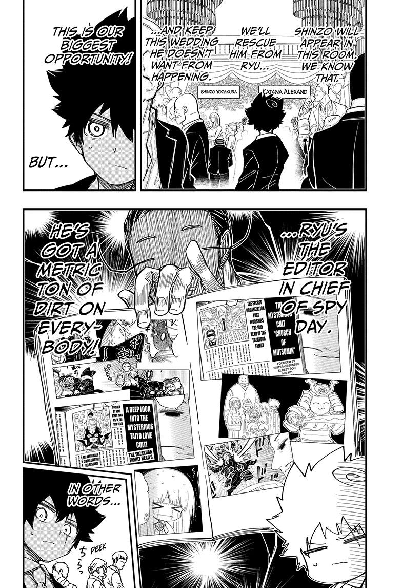 Yozakura Family Chapter 196 Page 7