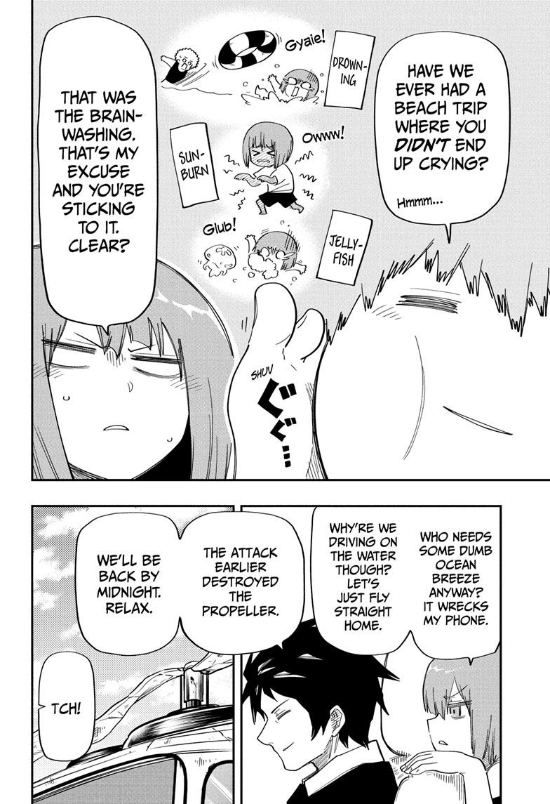 Yozakura Family Chapter 161 Page 7