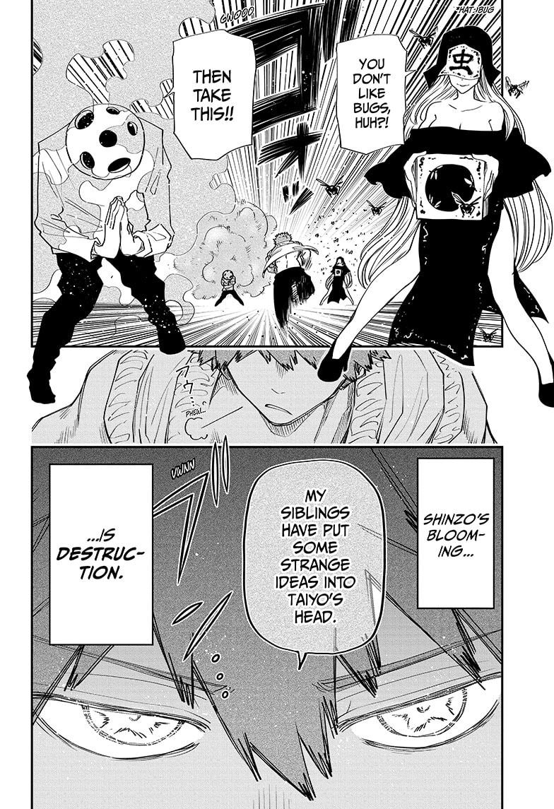 Yozakura Family Chapter 92 Page 4