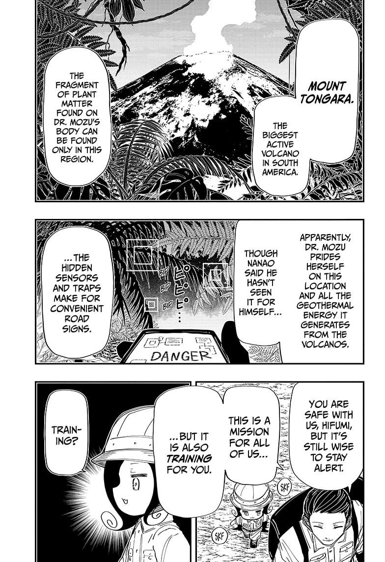 Yozakura Family Chapter 207 Page 3