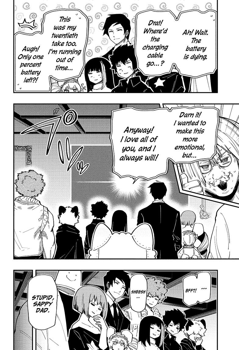 Yozakura Family Chapter 169 Page 11