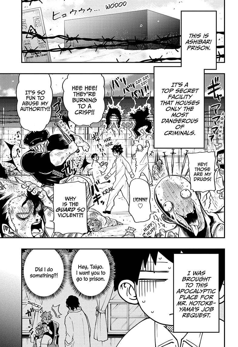 Yozakura Family Chapter 43 Page 3